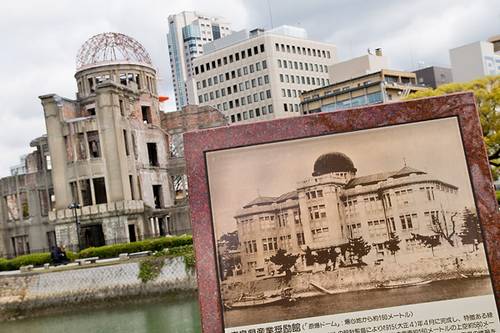 Hiroshima Memorial da Bomba Atômica