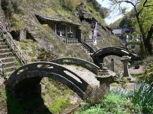 Iwami Ginzan Mina de prata e sua Paisagem Cultural