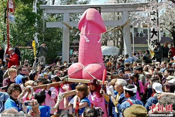 Kanamara Matsuri - Festival da Fertilidade | Curiosidades do Japão