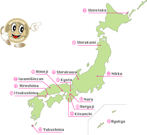 Patrimônios Mundiais pela Unesco no Japão