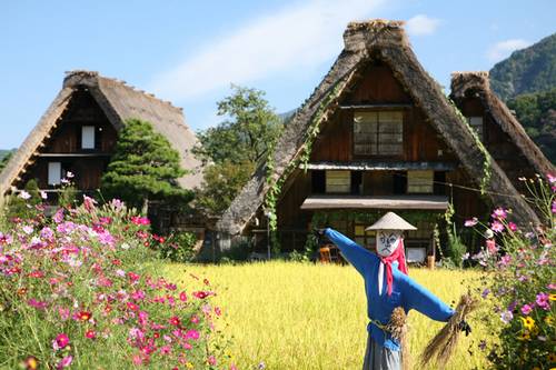 Shirakawa go Gifu