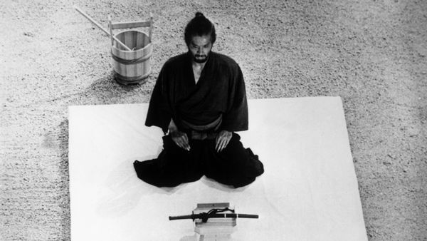 seppuku