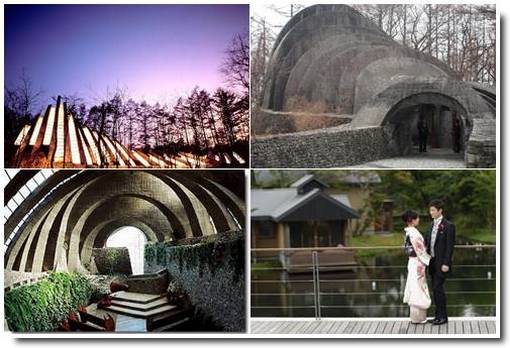 Igreja de Pedra em Karuizawa, Nagano Japão fotos