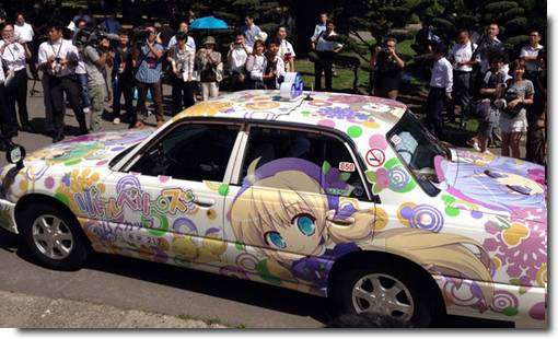 Itataku, o taxi dos otakus 3