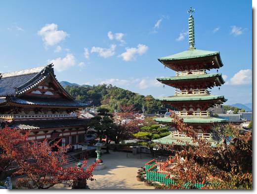 Kosanji Templo