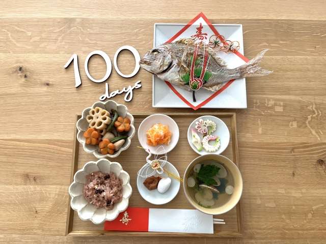 Okuizome, a primeira refeição de um bebê japonês 