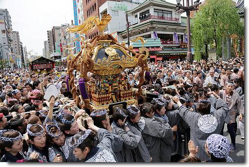 Sanja Matsuri Sanja Festival