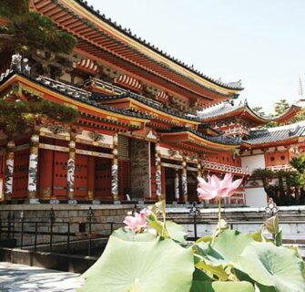 Templo Kousanji