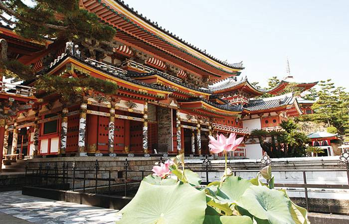 Templo Kousanji 