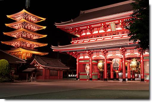 Templo Sensoji Tokyo Asakusa Kannon