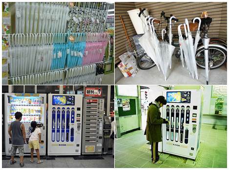 Comprar guarda chuva no Japão, uma tarefa simples