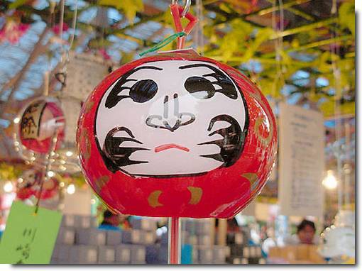 Daruma Furin Kawasaki