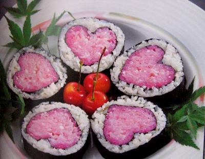 Heart Sushi