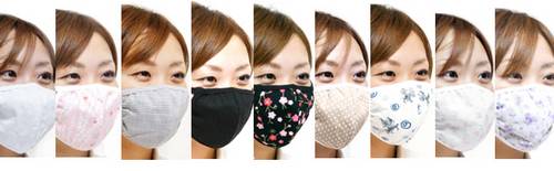 Picomask, máscaras cirúrgicas japonesas