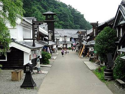 Edo Wonderland, Nikko Edomura