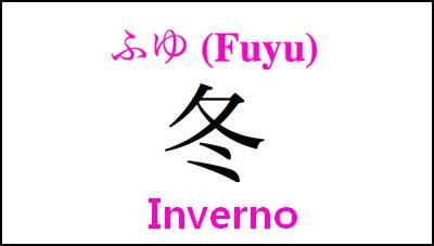 Kisetsu - Fuyu - Inverno