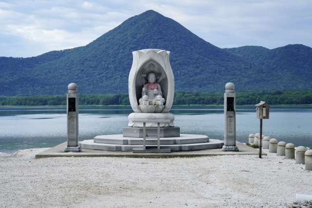 Monte Osore, um dos locais mais sagrados do Japão