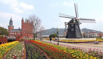 Nagasaki Huis Ten Bosch