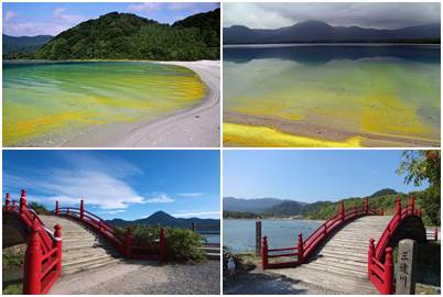 Yellow Lake Lago Usouri fotos