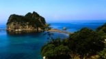 A beleza de Dogashima, em Izu