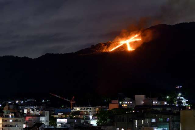 Daimonji Gozan Okuribi, em Kyoto 