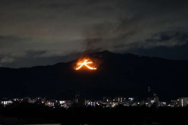 Daimonji Gozan Okuribi, em Kyoto