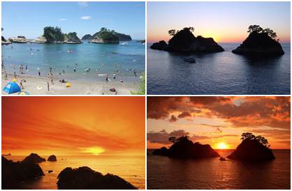 Dogashima Península de Izu