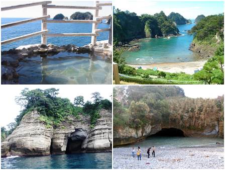 Dogashima na Península de Izu