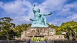 Heiwa Koen - Parque da Paz de Nagasaki