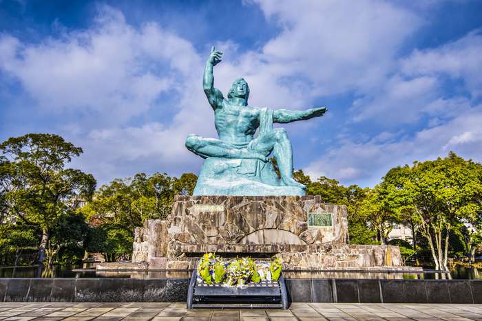 Heiwa Koen - Parque da Paz de Nagasaki 