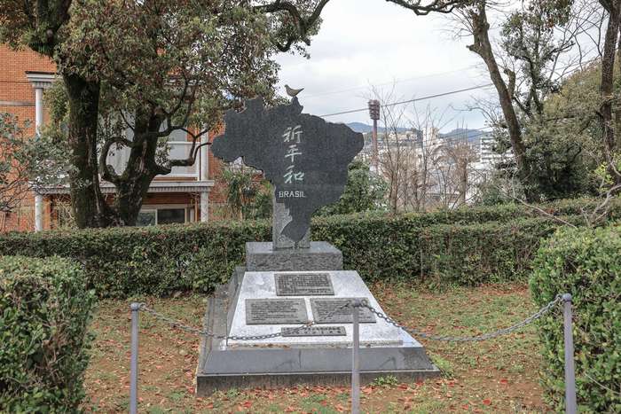 Monumento Pela Paz foi doado pela Prefeitura Municipal de Santos-SP 
