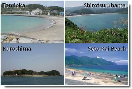 Praias de Kumamoto e Oita