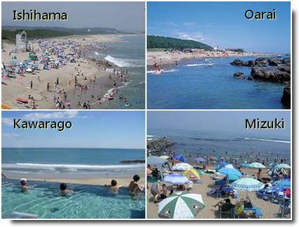 Praias em Ibaraki ken