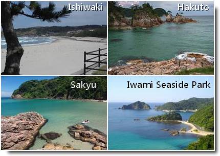 Praias em Tottori e Shimane