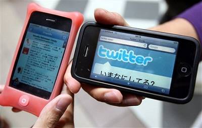 Principais redes sociais no Japão - twitter