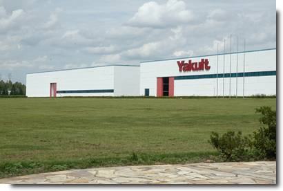 Fábrica da Yakult em Lorena, interior de São Paulo