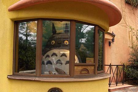 Ghibli Museum Mitaka