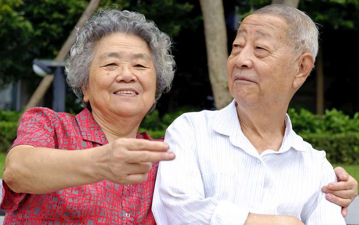 Idosos no Japão