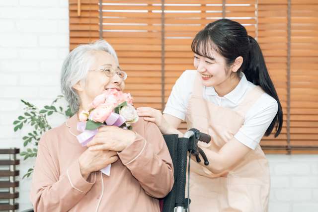 Keiro no Hi - Dia dos Idosos no Japão