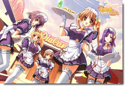 Maid Cafe anime