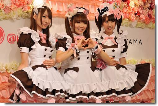 Maid Café no Japão