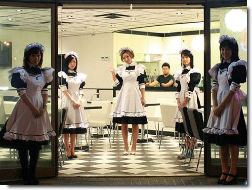 Maid_cafe