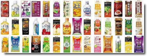 Produtos Yakult Japão