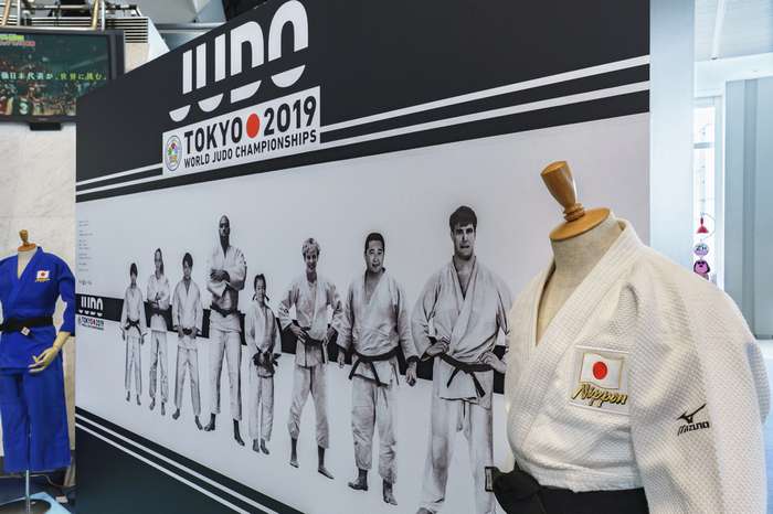 Dia dos Esportes no Japão 