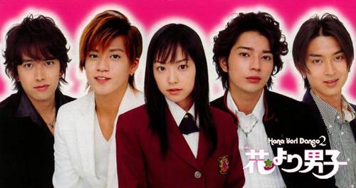 Hana Yori Dango - Melhor dango do que flores