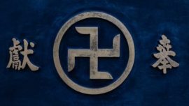 Manji, a suástica budista