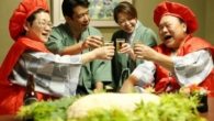 No Japão não costuma-se comemorar todos os aniversários como no Brasil, mas existem datas e idades específicas que são celebradas por serem auspiciosas.