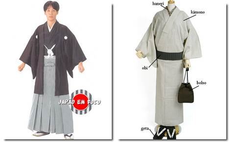 hakama e yukata masculino