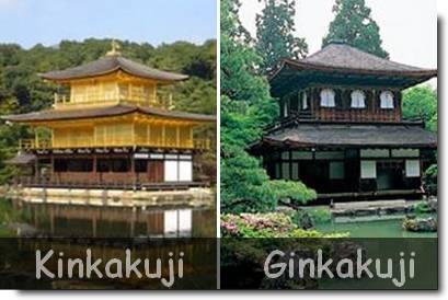 kinkakuji (Pavilhão Dourado) e Ginkakuji (Pavilhão Prateado)