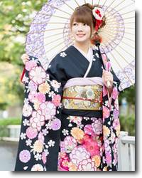 29 de Maio - Dia do Quimono